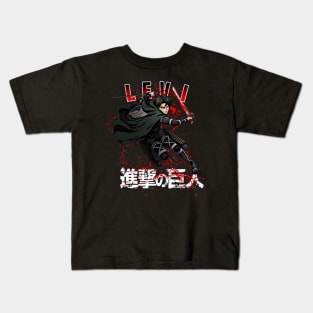 Levi Ackerman Kids T-Shirt